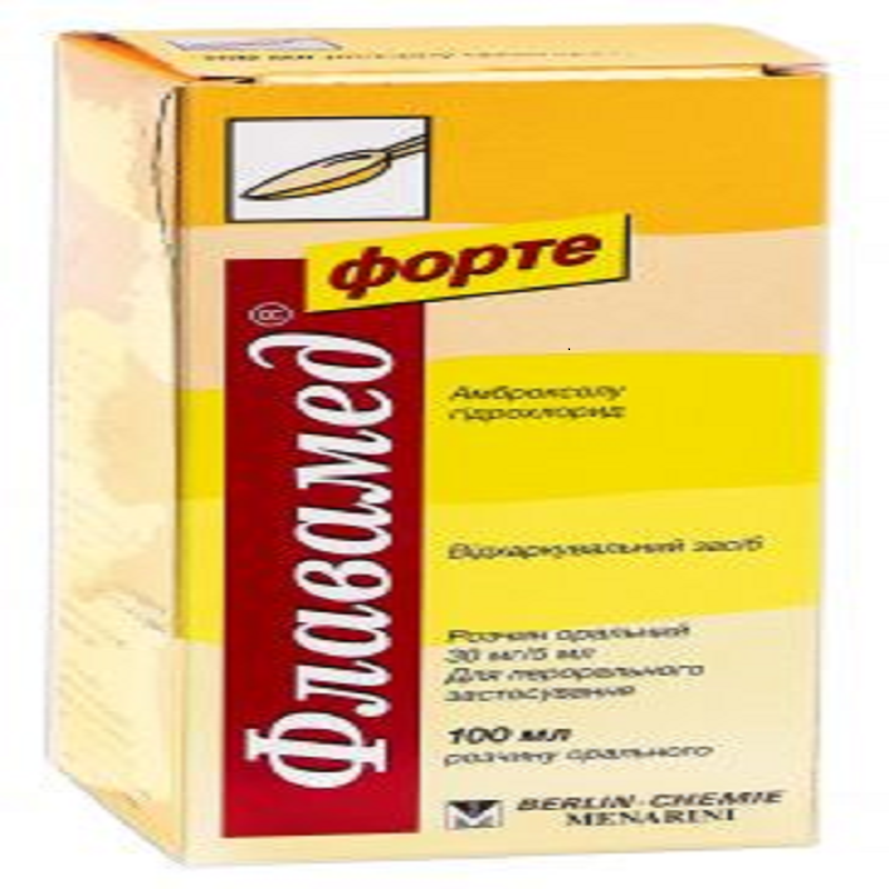 Флавамед форте р-н від кашлю 30мг / 5мл 100мл